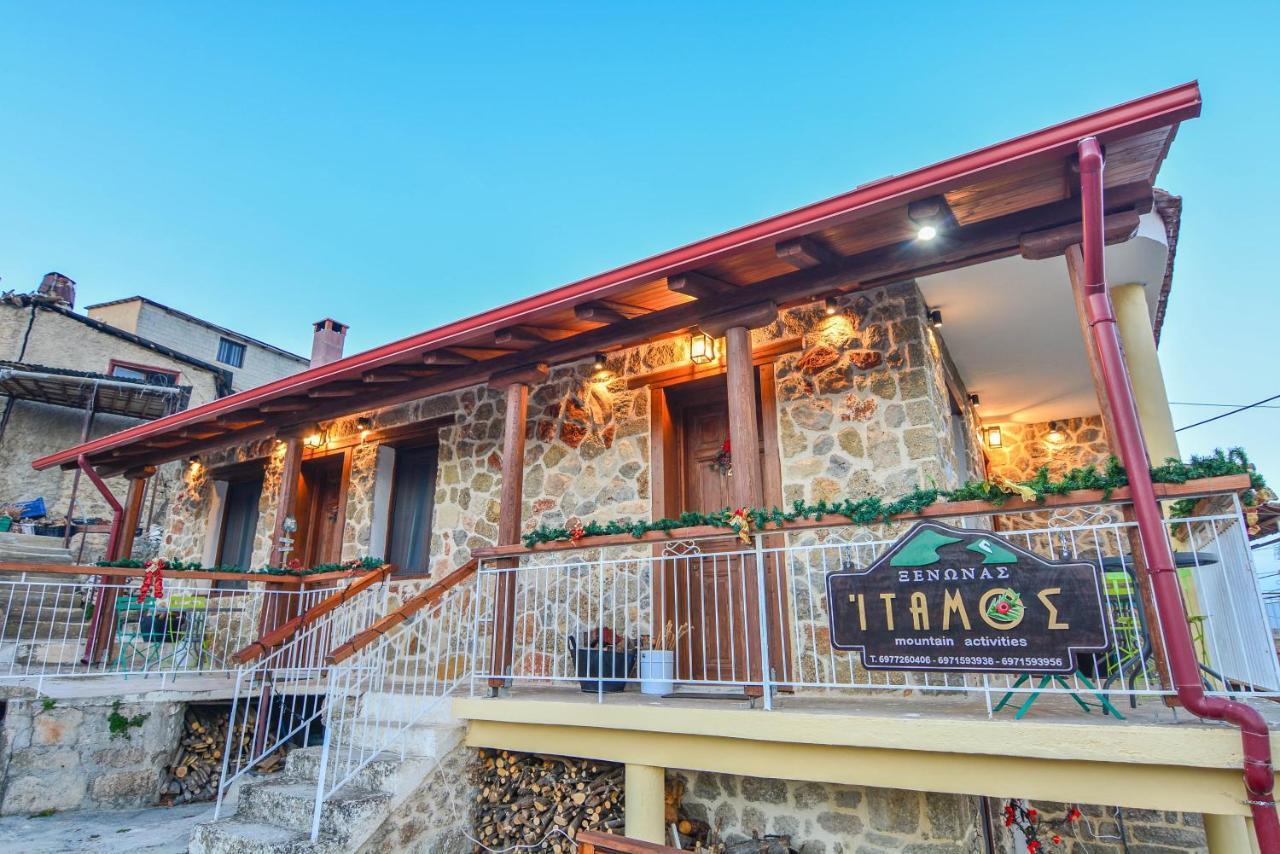 Ξενώνας Ίταμος Kato Sinikia Trikalon Exterior foto